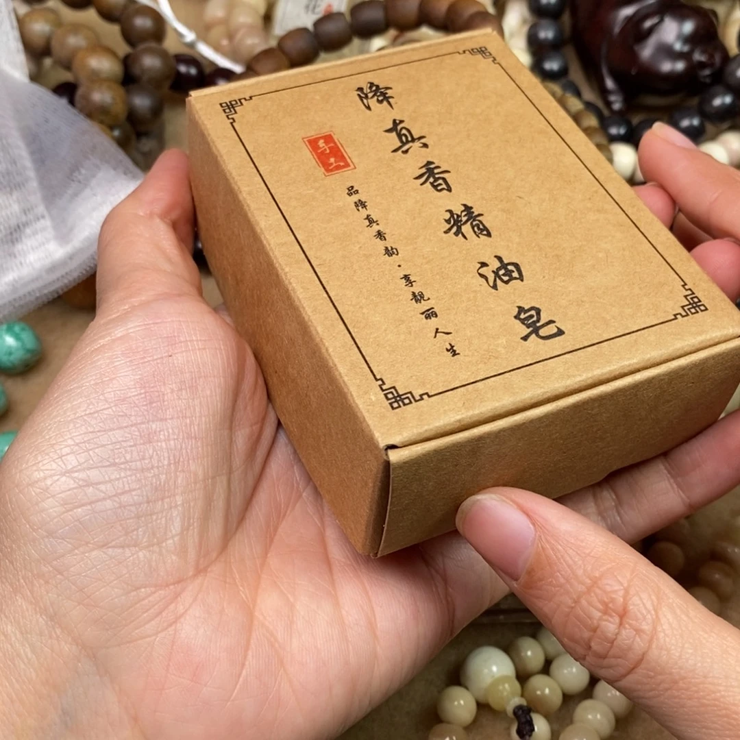 其他驼骨精品，精品