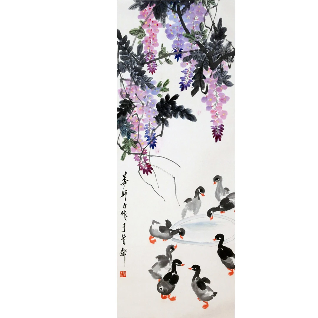 第四十二期 15 l师白 紫藤鸭趣