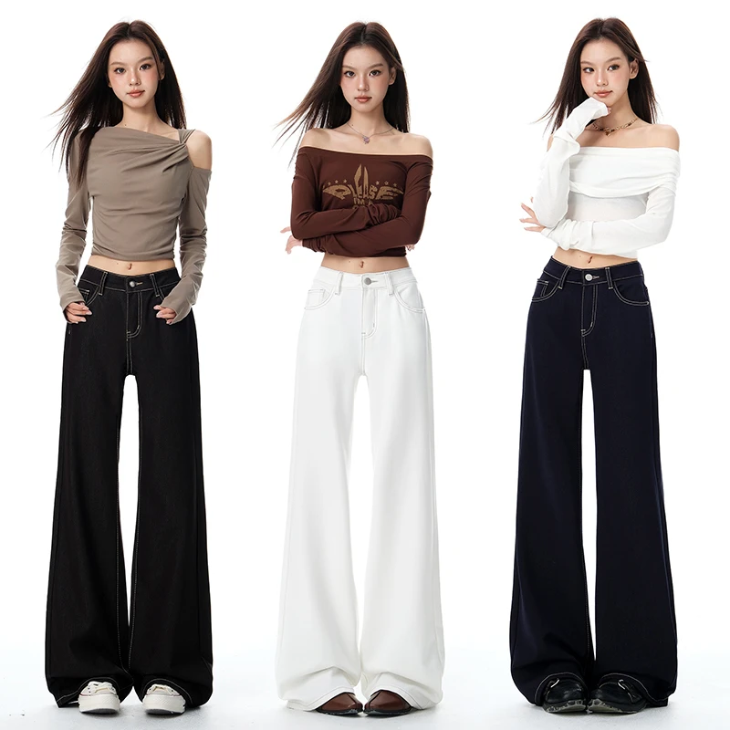 抗皱加绒微喇裤宽松不贴腿微喇牛仔裤女显瘦百搭不掉色拖地长裤子