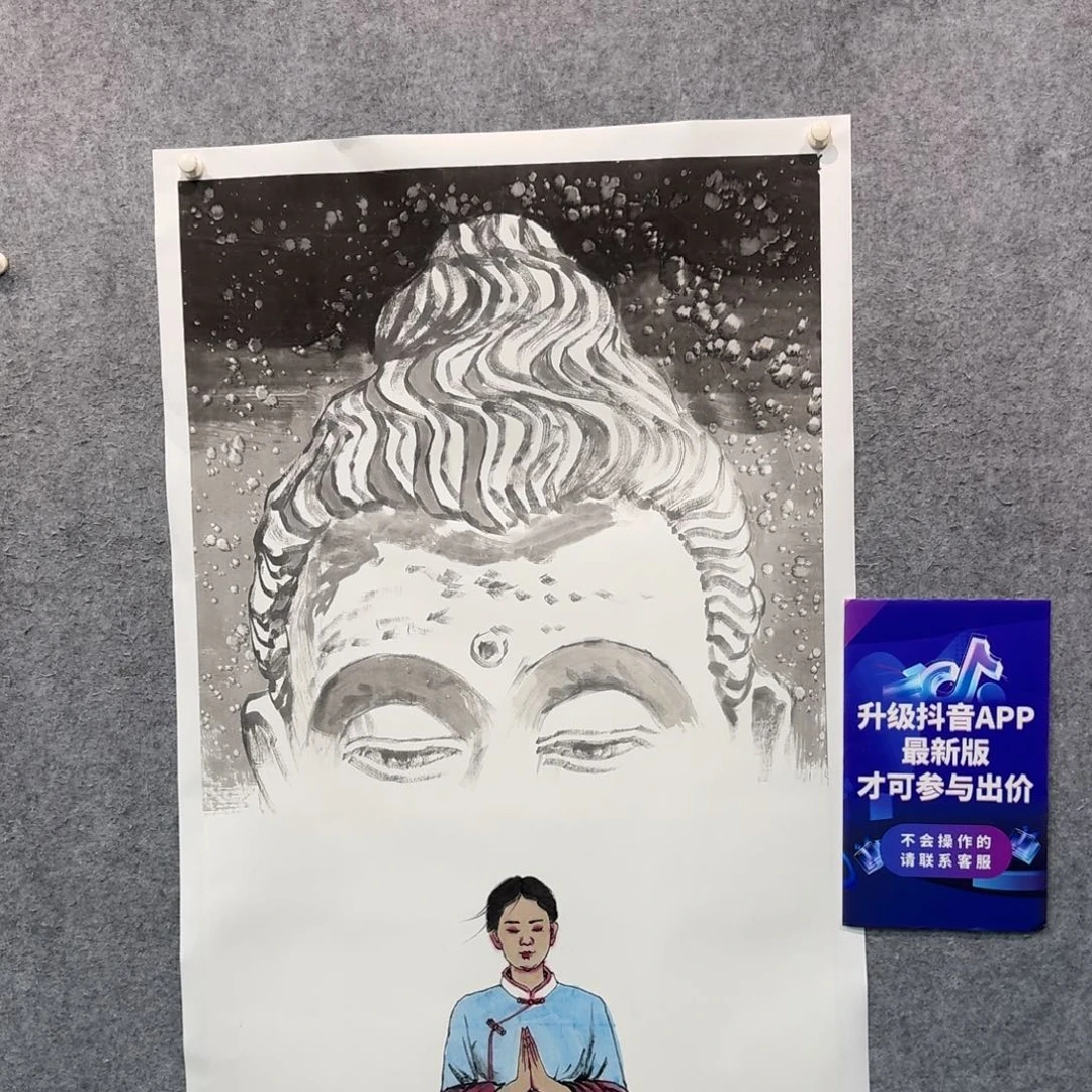 国画国画LDS国画作品