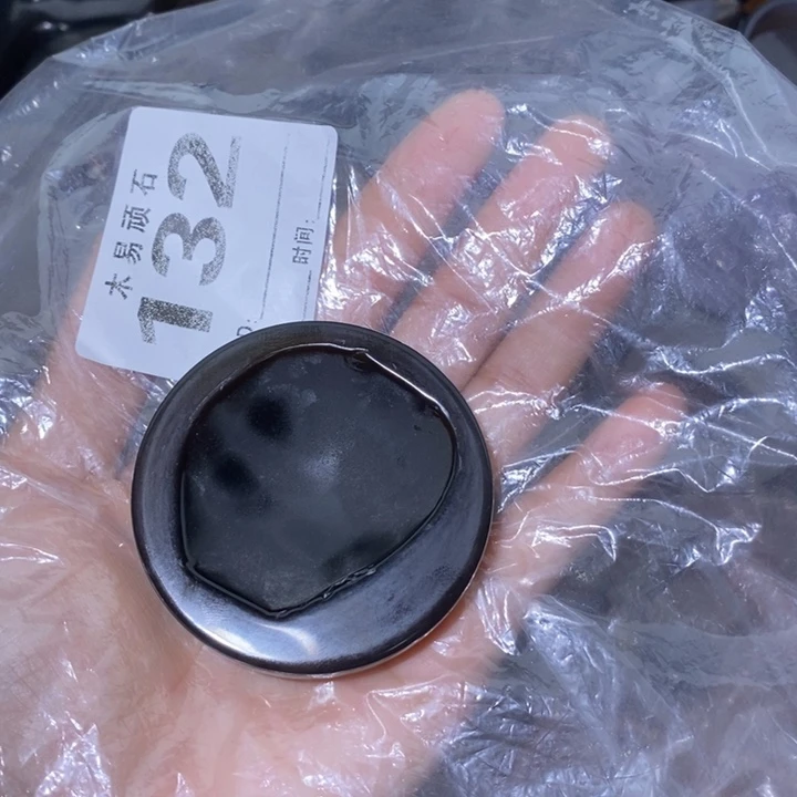 【闪购商品】御****师12227755