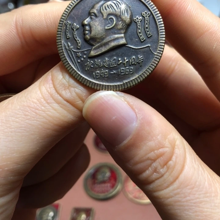 铜直播间已有章链接