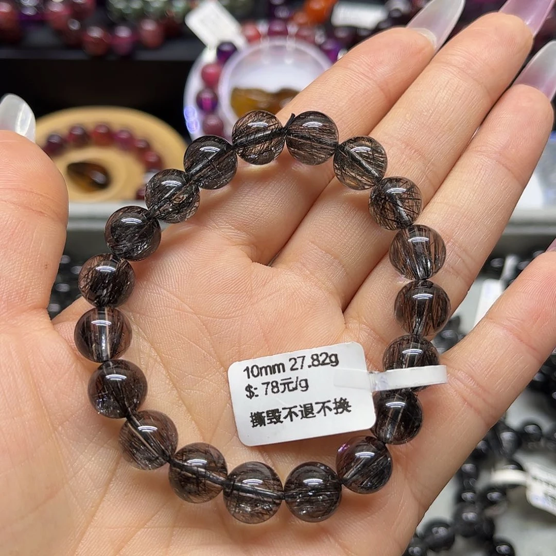 手链未镶嵌水晶手链