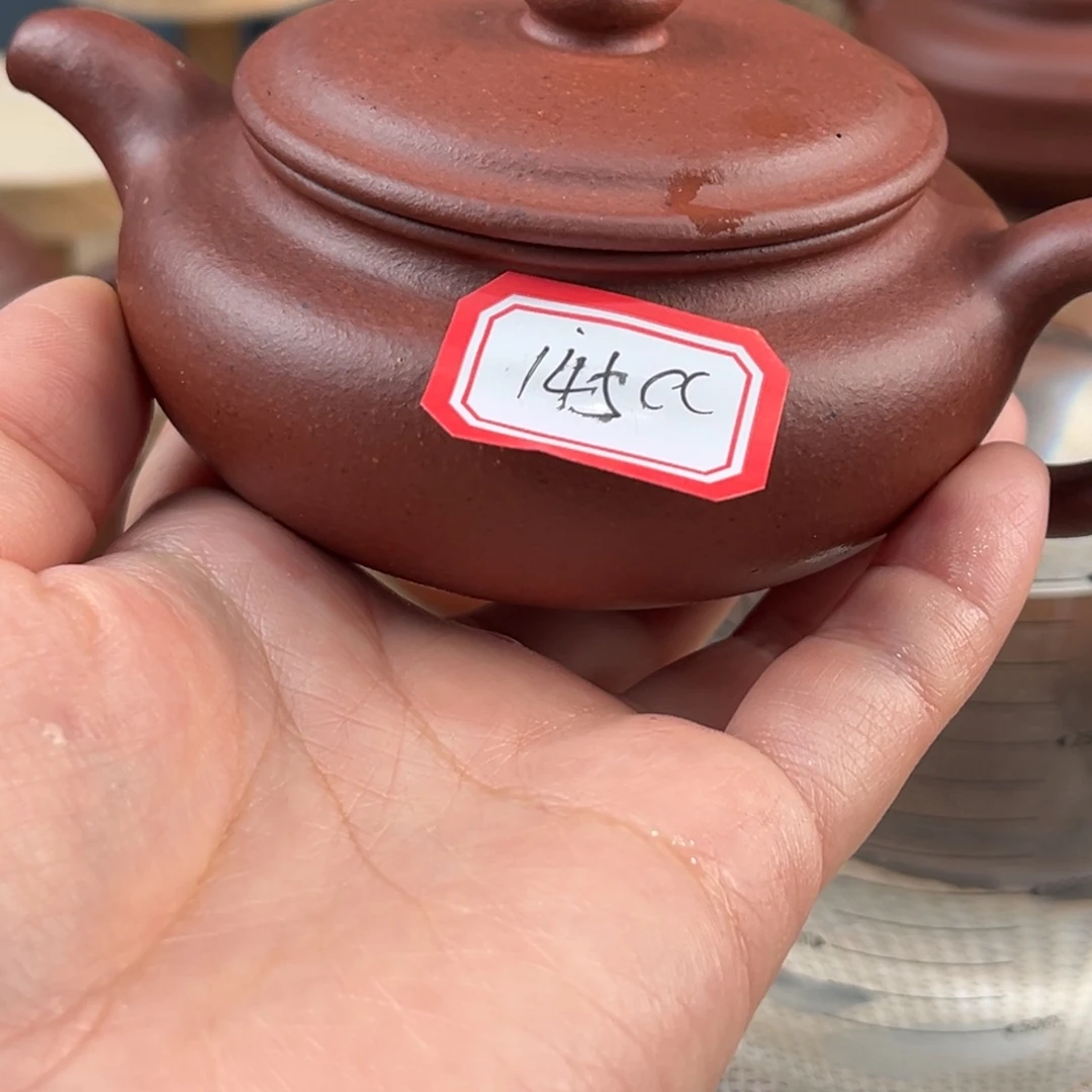茶壶紫砂555555568555