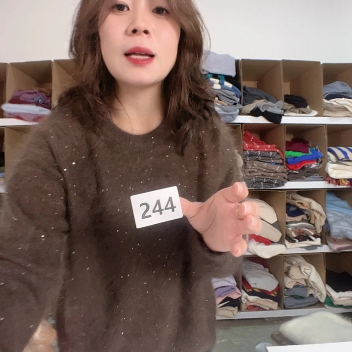 244咖色拉绒均码拉绒