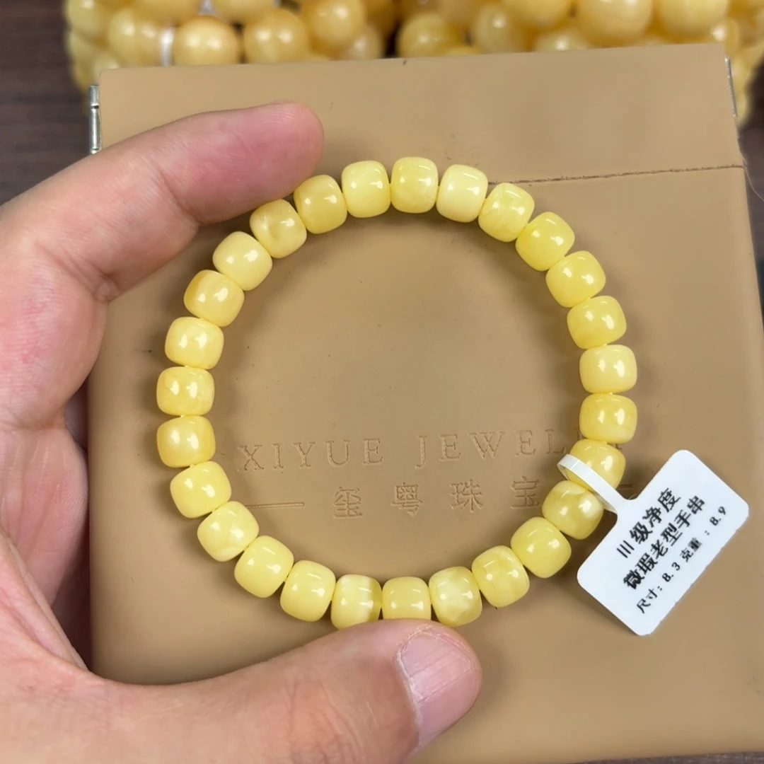 蜜蜡未镶嵌裸石1110000000