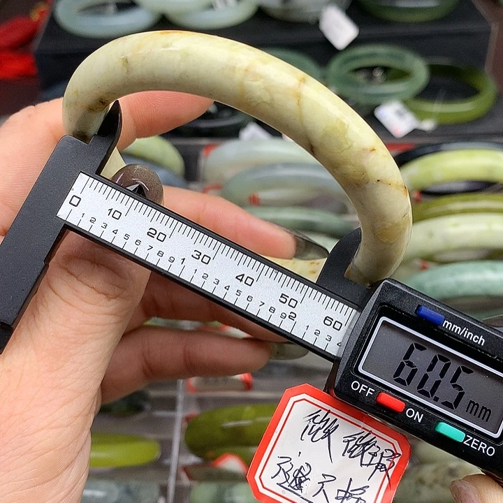 蛇纹石玉手镯未镶嵌336