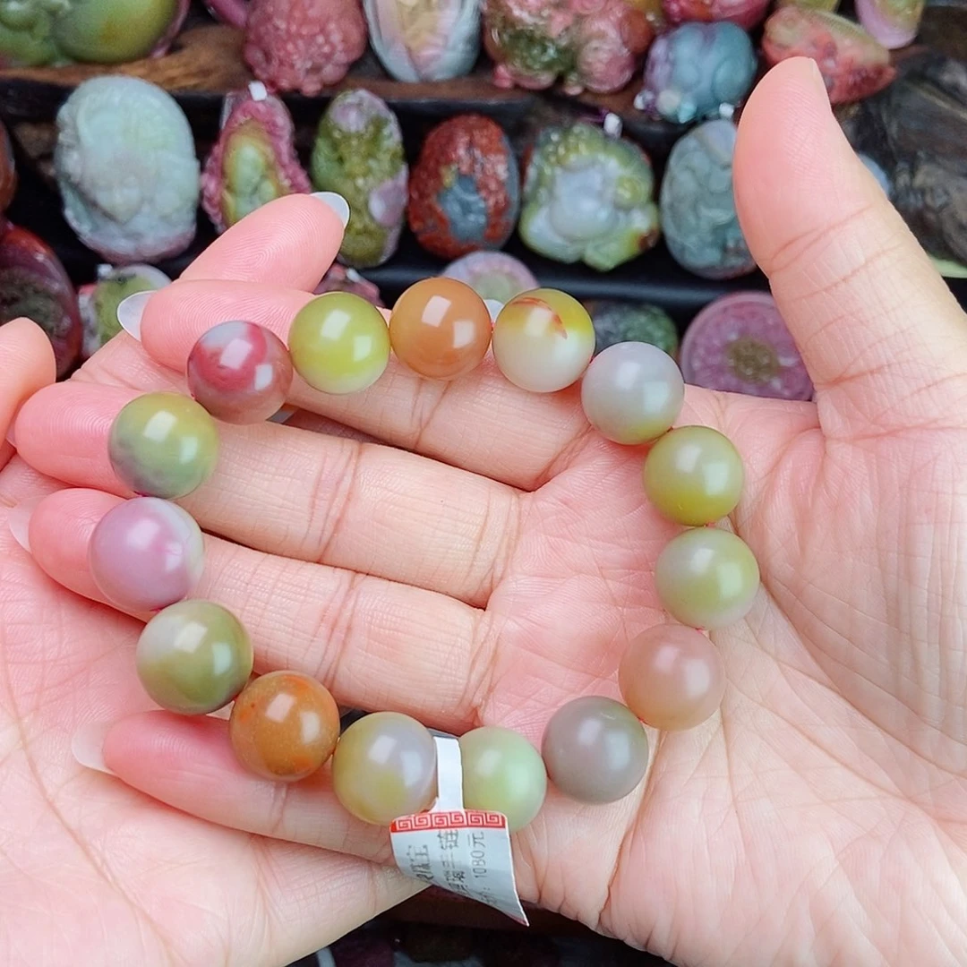 未镶嵌石英质玉（盐源）珠宝半成品