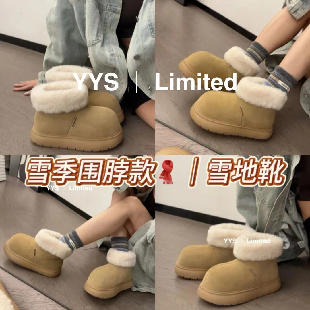 【NQ】【1400g】雪季围脖款加厚雪地靴53-2041