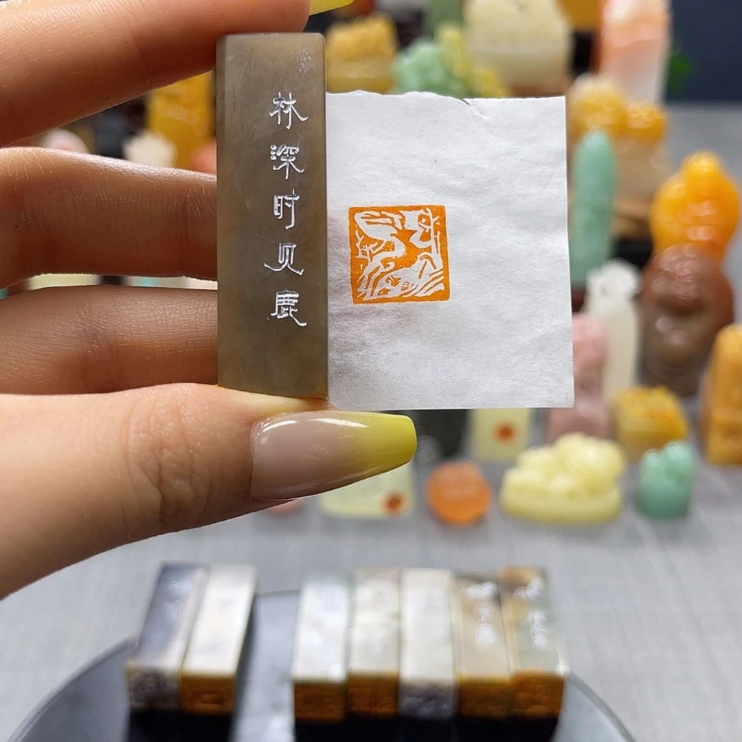 昌化石印石包邮包刻5509