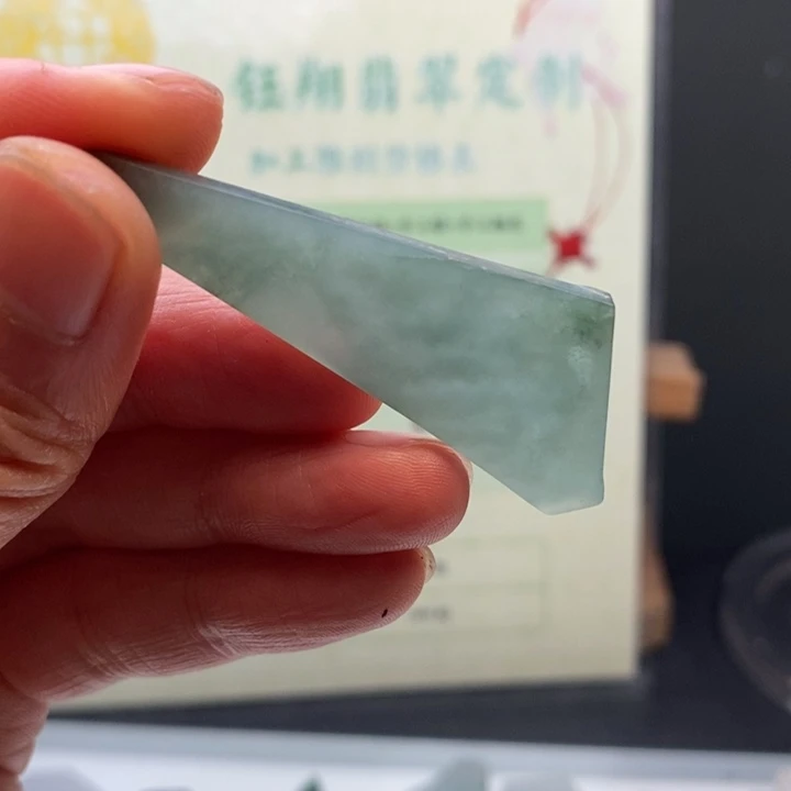 翡翠未镶嵌颈饰缅甸翡翠A货边角