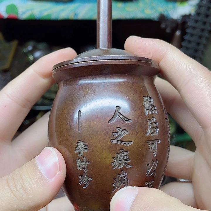 雅铜古藏直播间链接