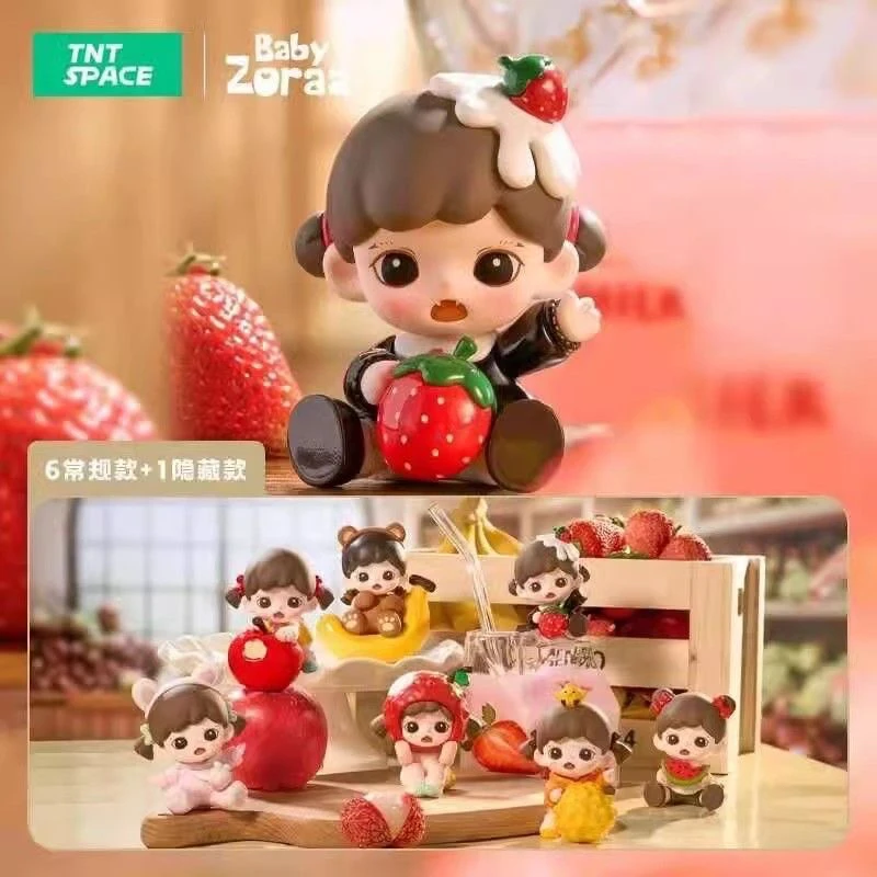 【拆盒】我爱吃果果系列盲盒