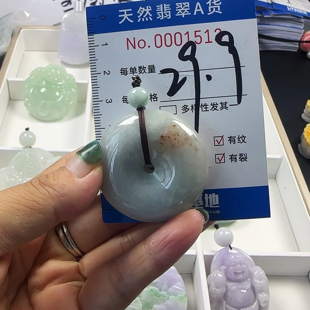 颈饰未镶嵌翡翠，，