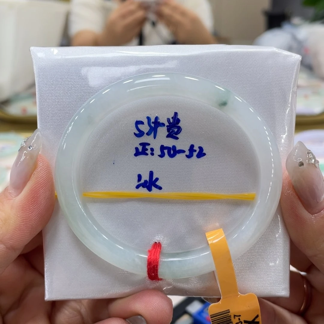 未镶嵌手镯翡翠翡翠