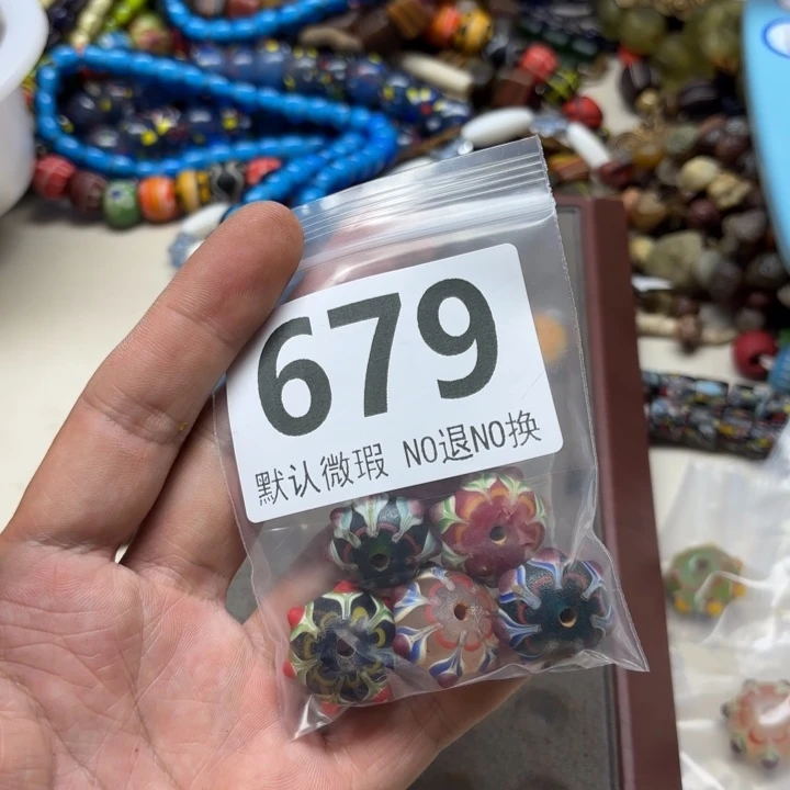 颈饰琉璃琉璃琉璃679