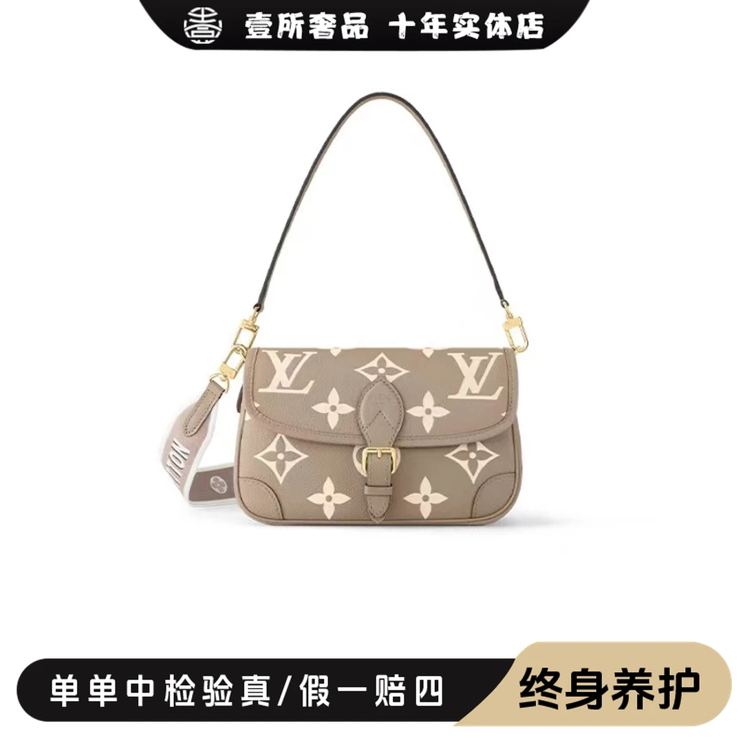 99新 LouisVuitton/路易威登 壹所奢品/LV大象灰法棍斜挎包