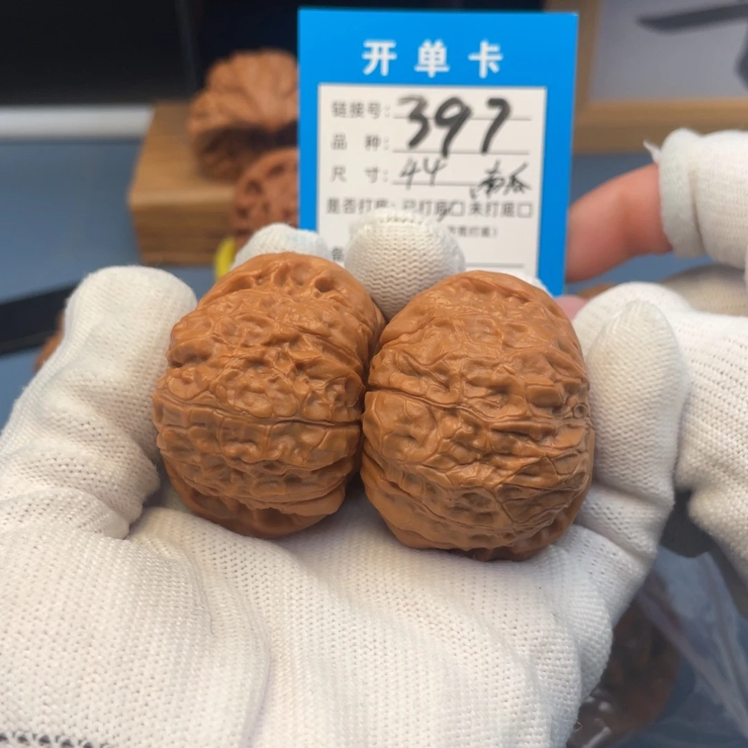 桃核吊坠文玩核桃