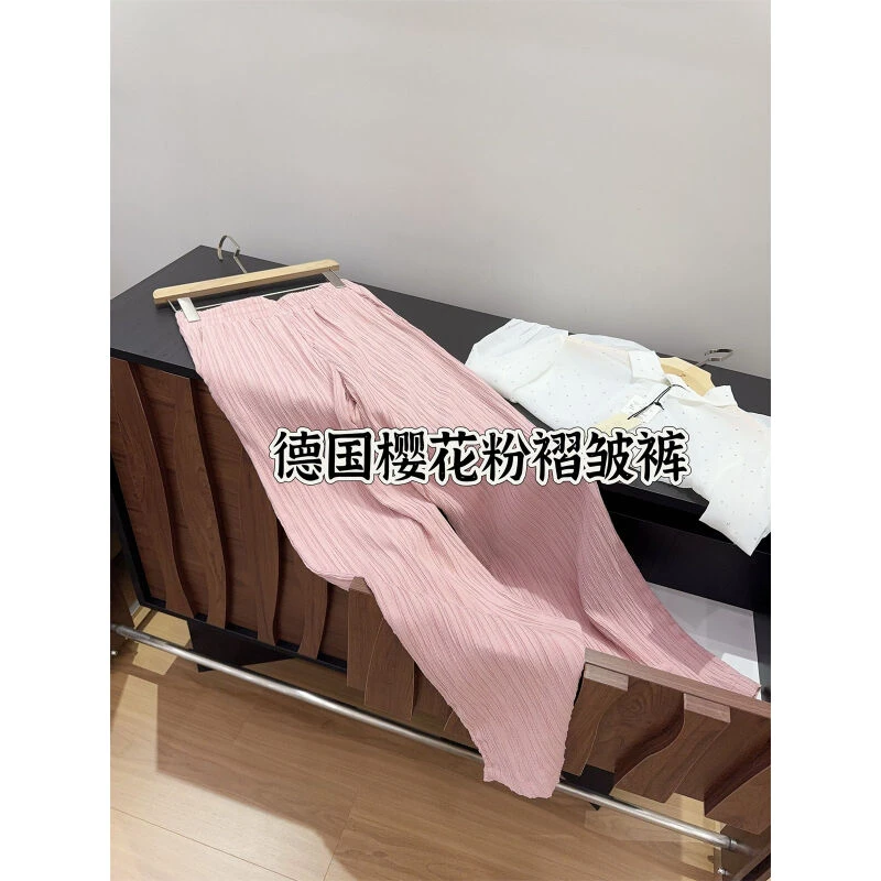 樱花粉~褶皱肌理感直筒休闲裤女