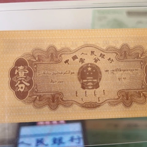 阿*财民二分2表示fghjjjjhhggg