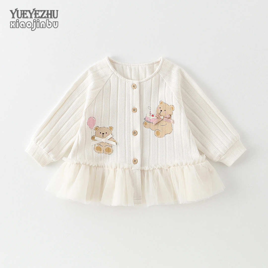 婴儿韩版开衫外套春秋女宝宝长袖甜美可爱上衣秋季小童圆领荷叶边