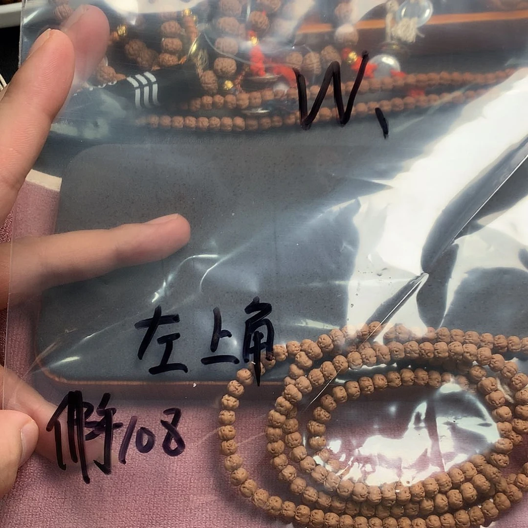 手串金刚菩提ꪝ佛手
