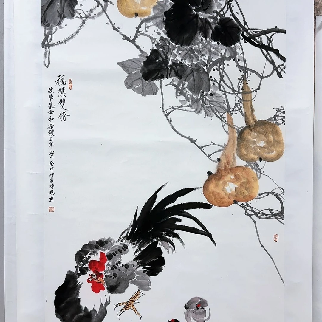 国画陈艳陈艳陈艳