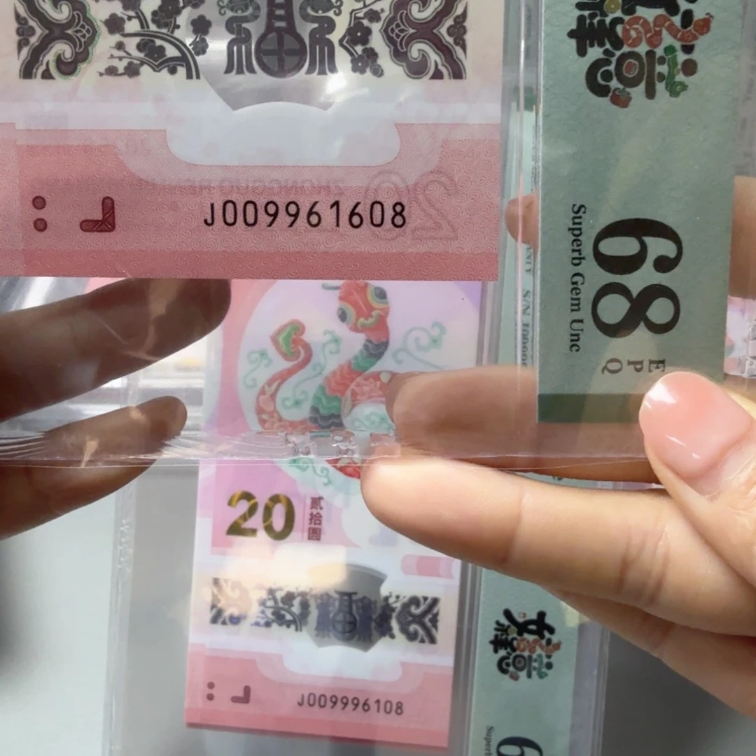 塑料009961608倒置尾8，68