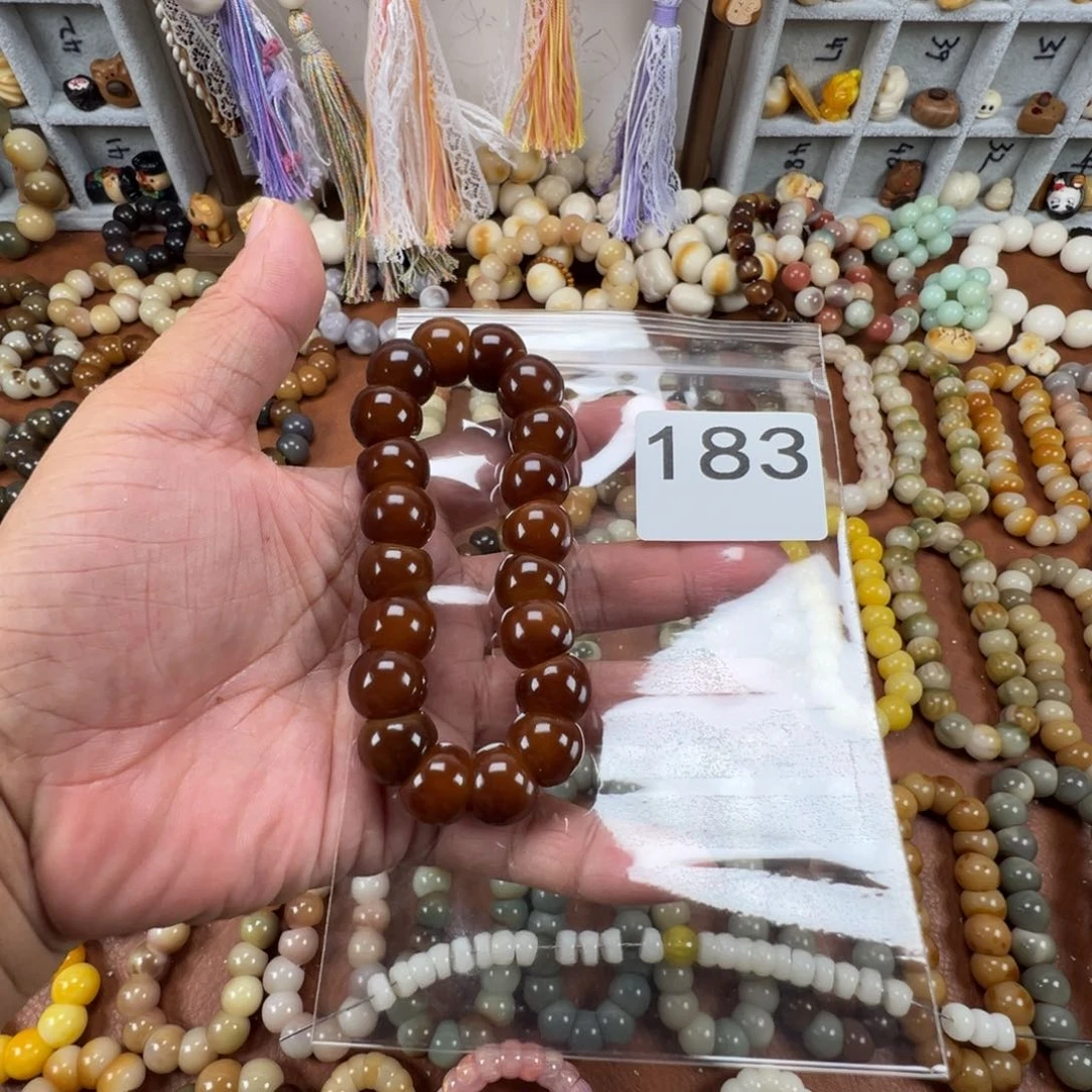 吊坠菩提根/象牙果C*3