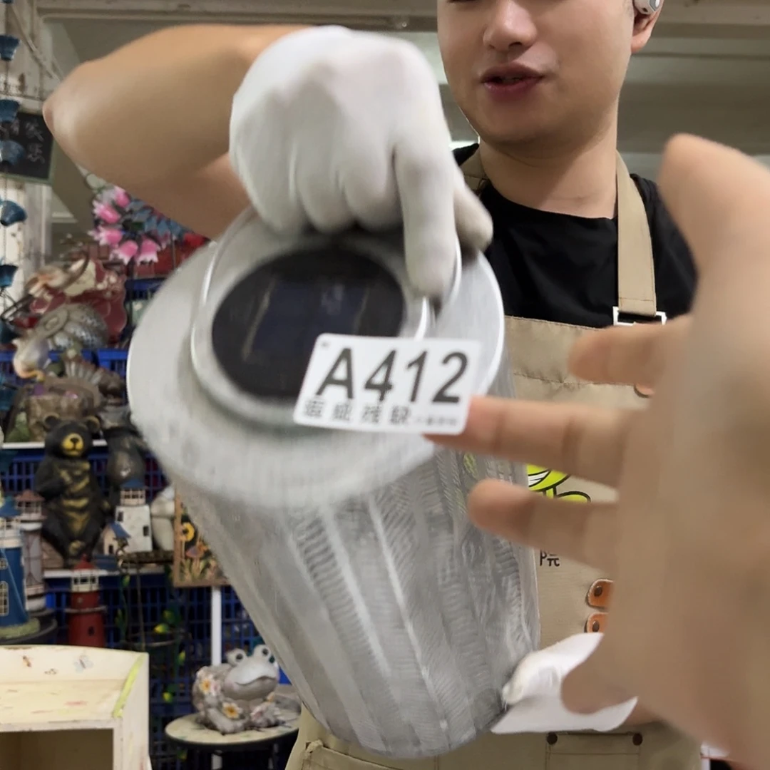 核桃木/黑胡桃（胡桃木）