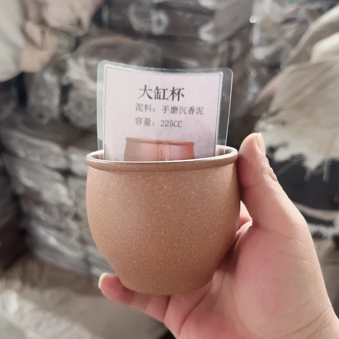 紫砂茶壶宜兴原矿紫砂沉香