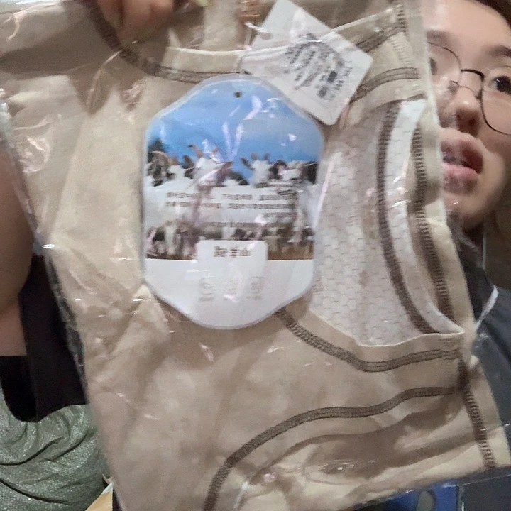 三醋酯纤维150德容背心咖色