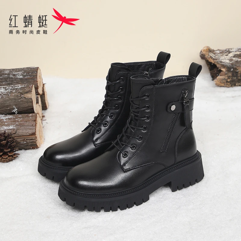 红蜻蜓女鞋马丁靴女款小短靴加绒气质款秋冬高级感短靴正品专柜款