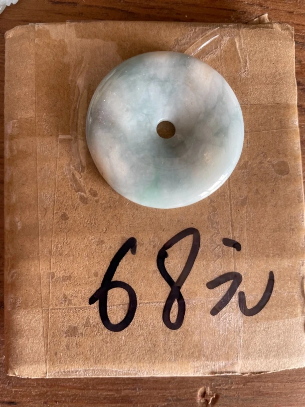 合金皮质吊坠 直播间专属 多样性发货