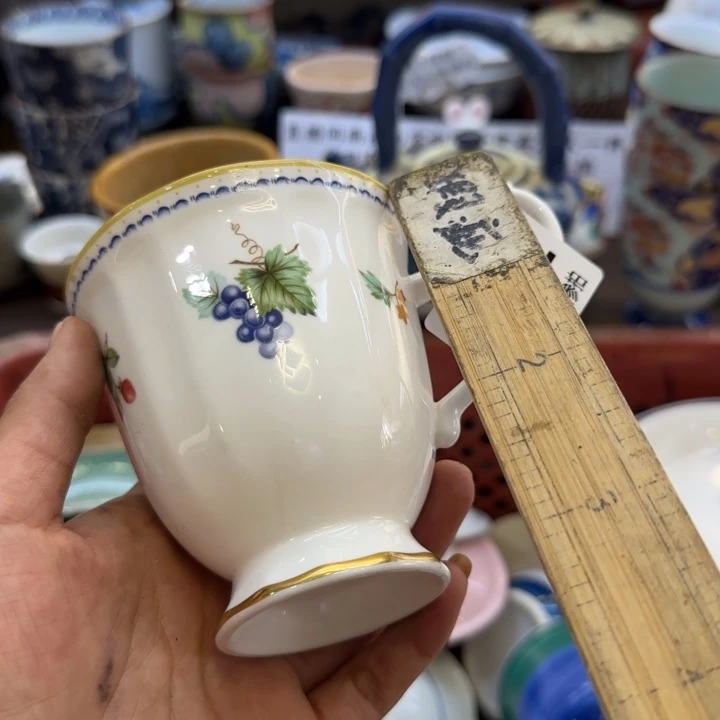 每***乐瓷片哈哈哈哈哈哈哈