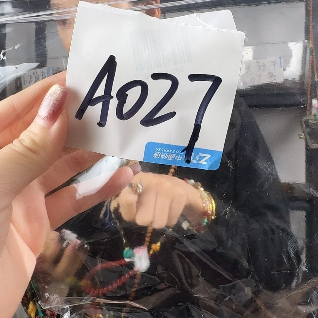 非金属仿水晶A027发一