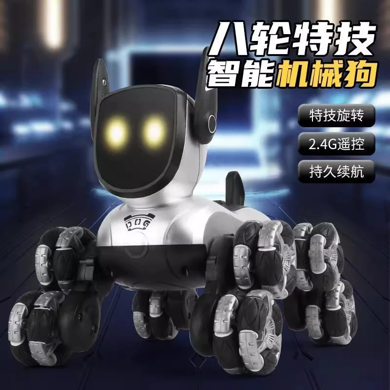 新款手势电动机器狗遥控车玩具儿童八轮声光攀爬充电车男孩