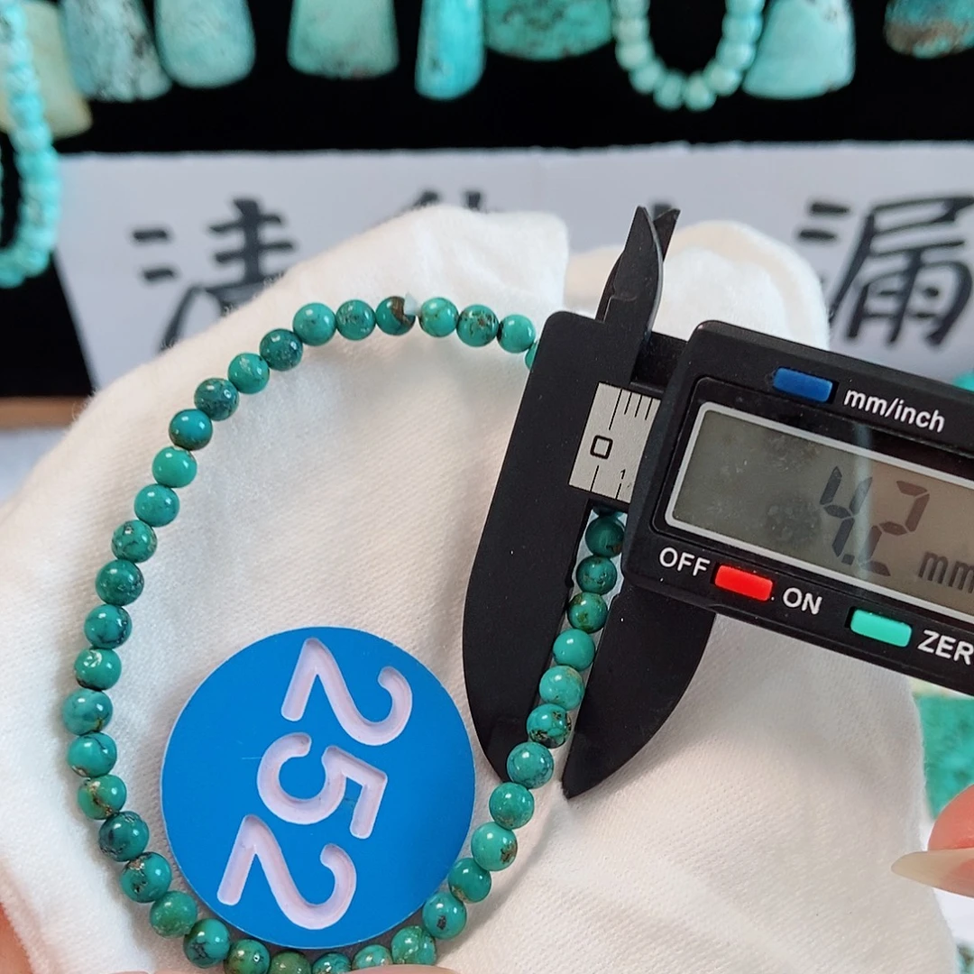 未镶嵌南红玛瑙珠宝奇石