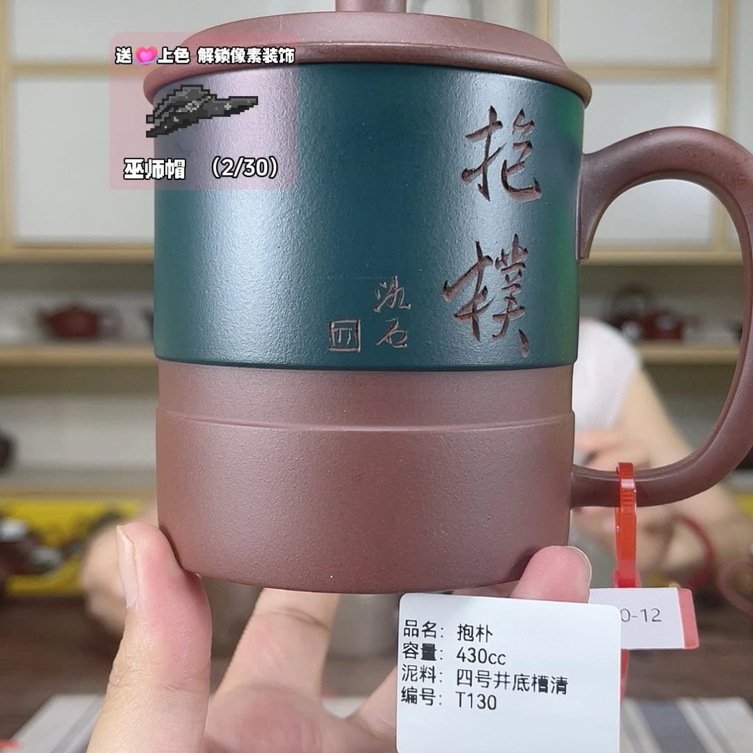 茶壶紫砂紫砂紫砂