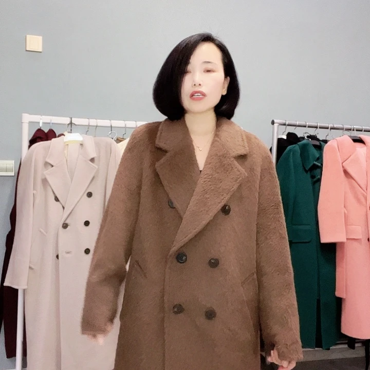 苏丽801孤品咖啡色