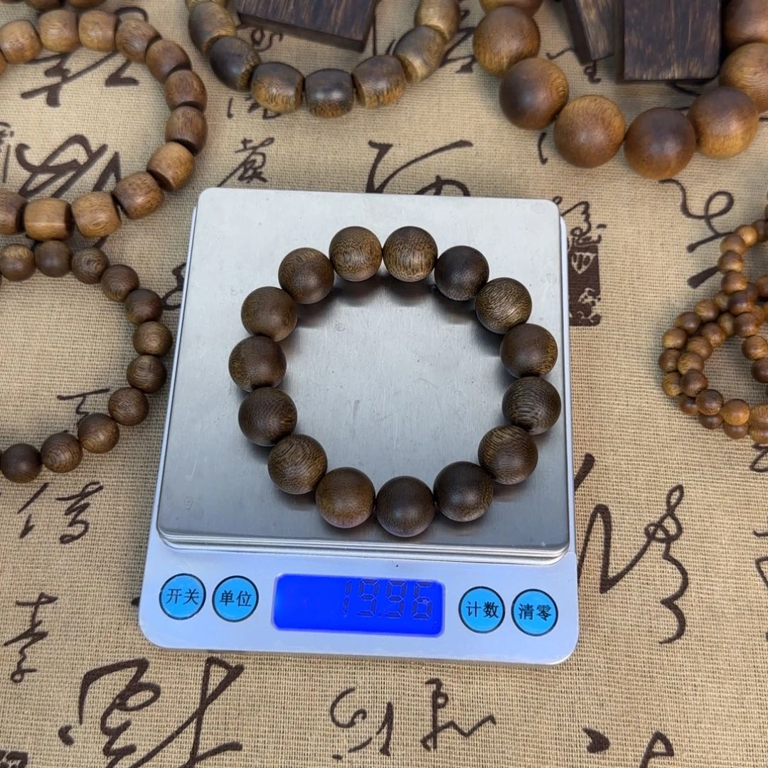 沉香沉香碎屑海南莺歌绿棋卡1.4+碎屑