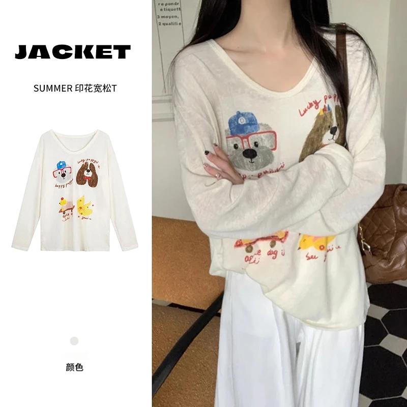 针距早春时尚韩版印花长袖T恤女夏季防晒罩衫慵懒风宽松百搭上衣