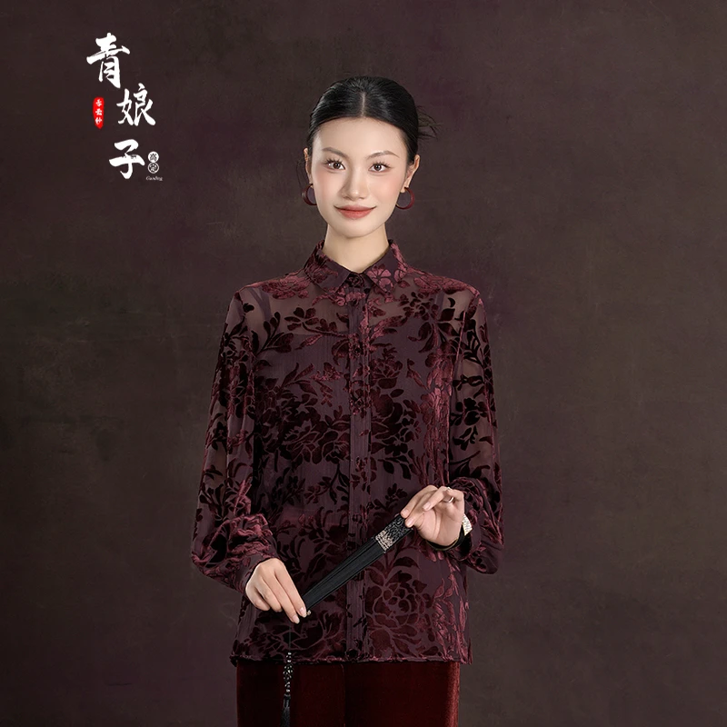 青娘子丝绒（芷昕）气质百搭时尚国风文艺中式春季长袖衬衫-60118