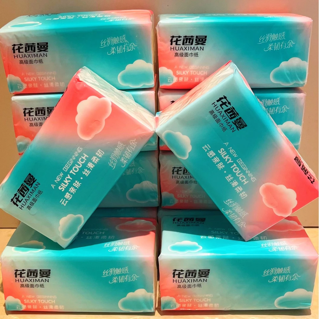 【助力专属】面巾纸抽纸整箱亲肤柔韧加厚家用柔软纸巾