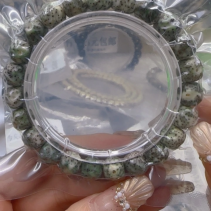 星月菩提手串94哈哈石玉星月菩提1.0无相单圈