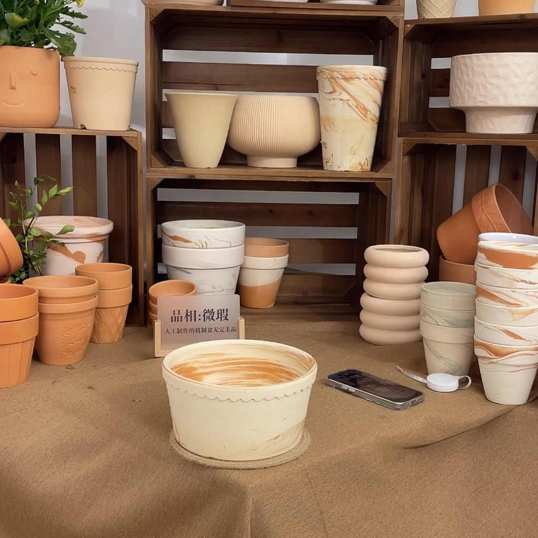 矮款咖啡花边20口10高1个