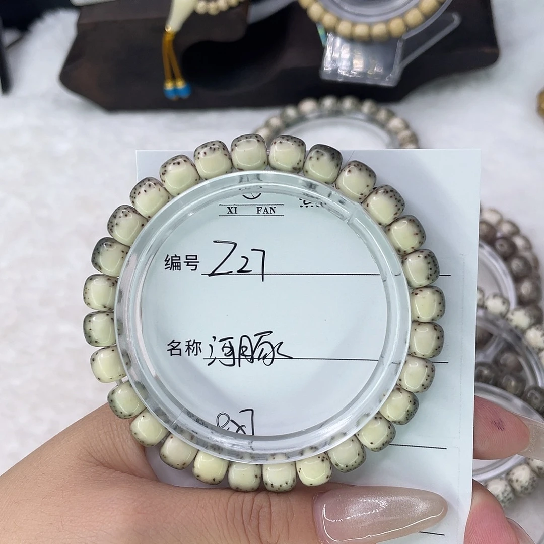 风***)手串星月菩提27河豚
