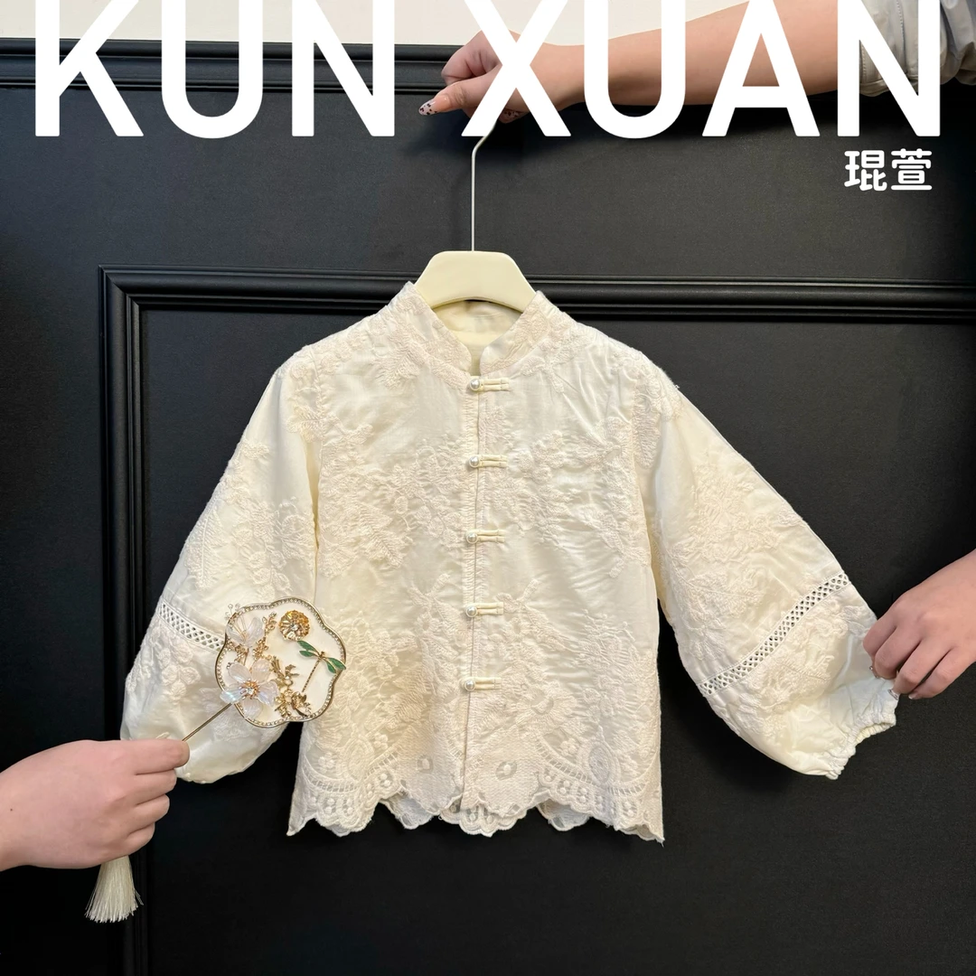 【琨萱】“梨月白”2025春款女童百搭洋气蕾丝打底衬衫 SS66S020
