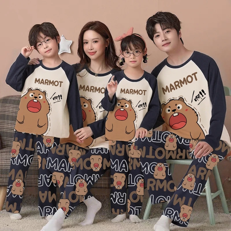 儿童睡衣春秋季纯棉薄款亲子装家居服男女童同款母女装秋冬季全棉