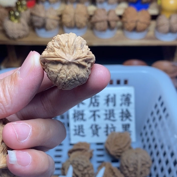 鸿***把件文玩核桃文玩